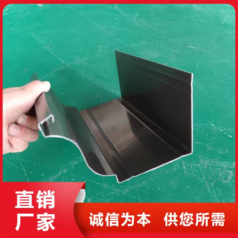 彩铝雨水管性能可靠