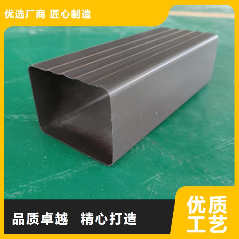 金属落水管安装手册