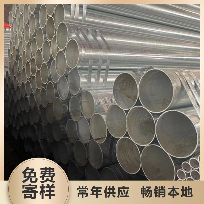 好消息：Q345B方管厂家优惠促销