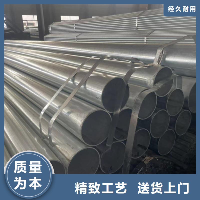 现货充足的Q345B方管厂家