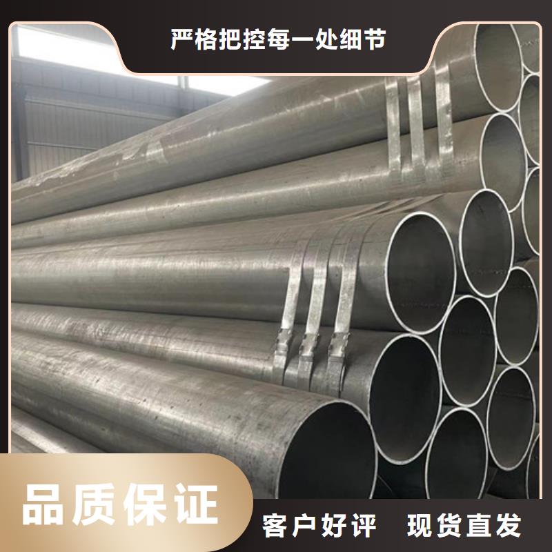 Q345B方管厂家供应
