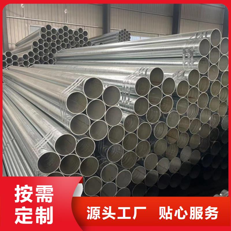 现货充足的Q345B方管厂家