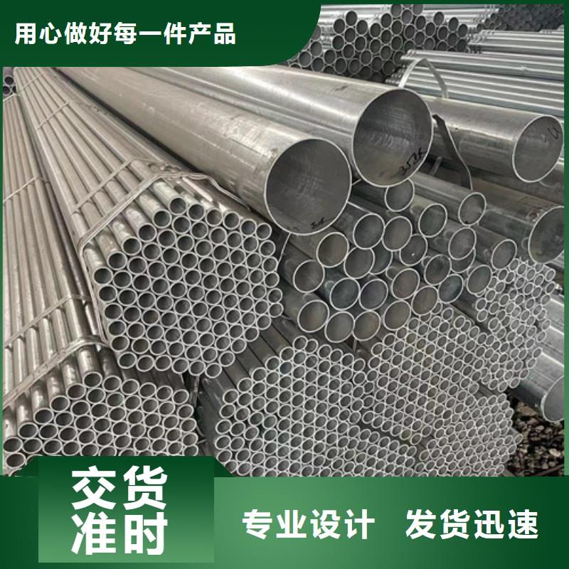 Q345B方管现货厂家