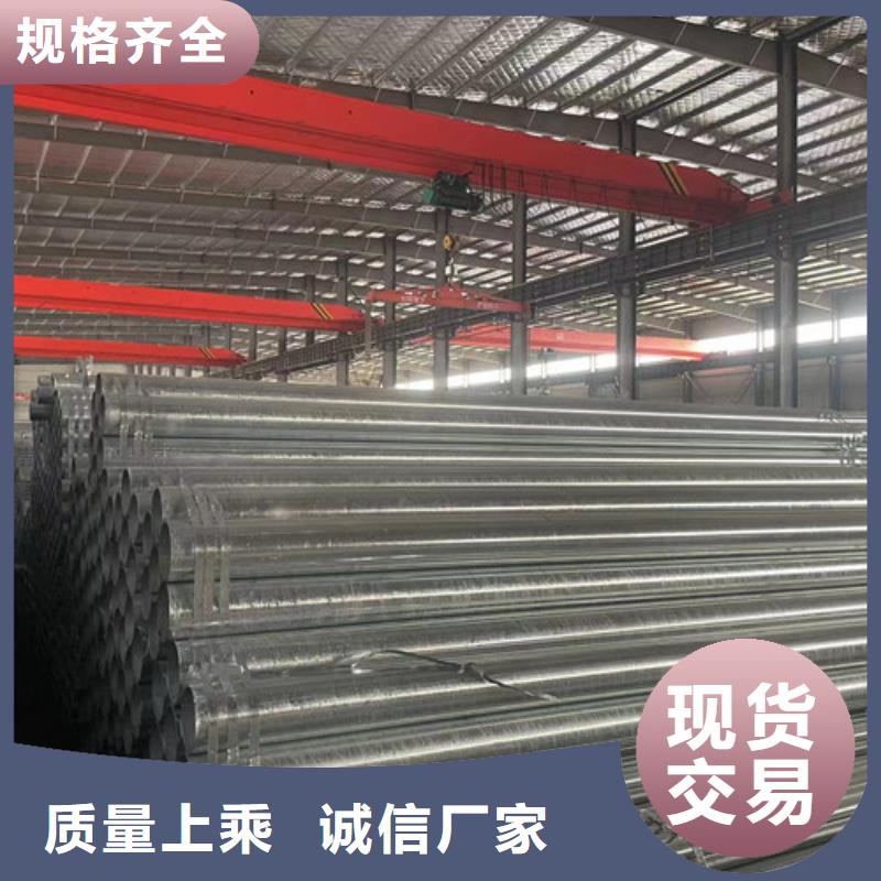 Q345B方管就选恒盛信达钢铁贸易有限公司