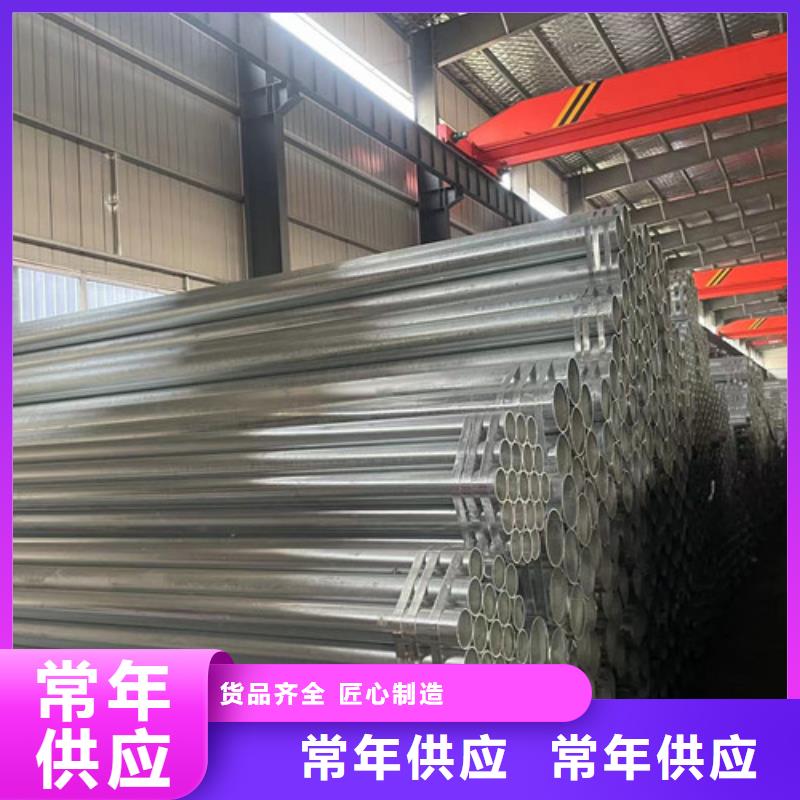 Q345B方管就选恒盛信达钢铁贸易有限公司