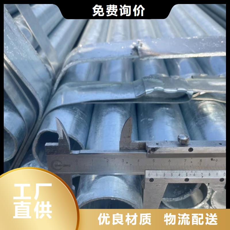 Q345B方管现货厂家