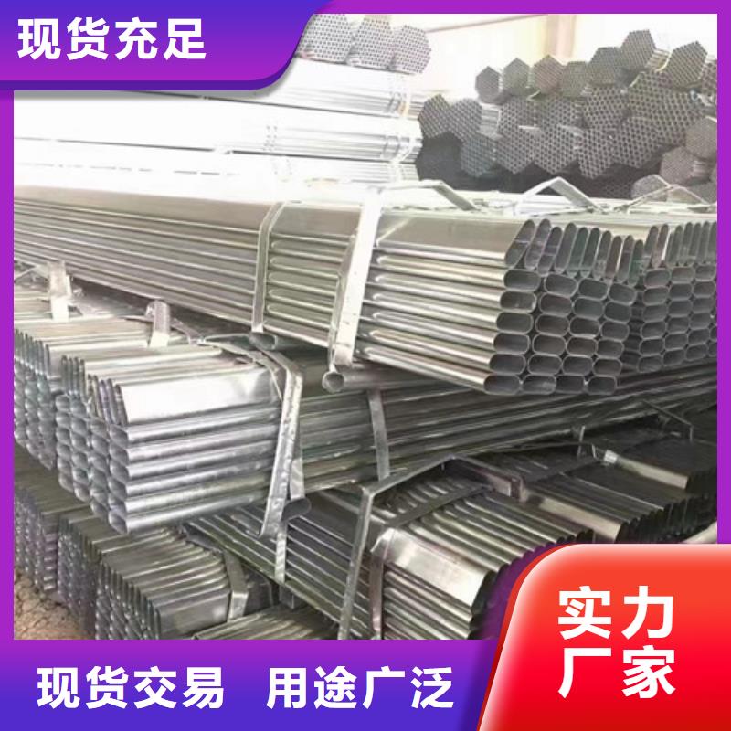 Q345B方管厂家供应