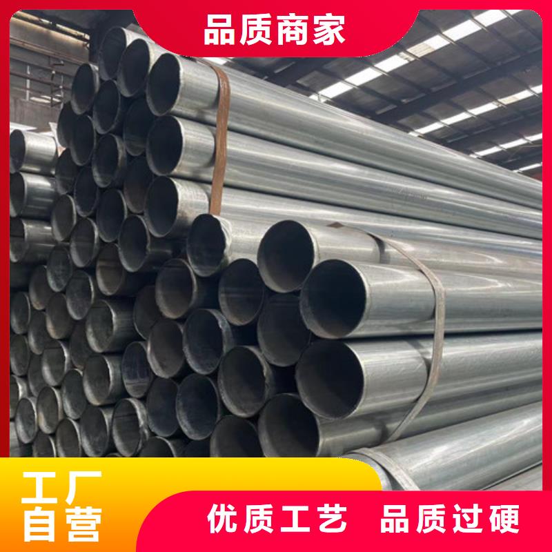 镀锌管使用无忧