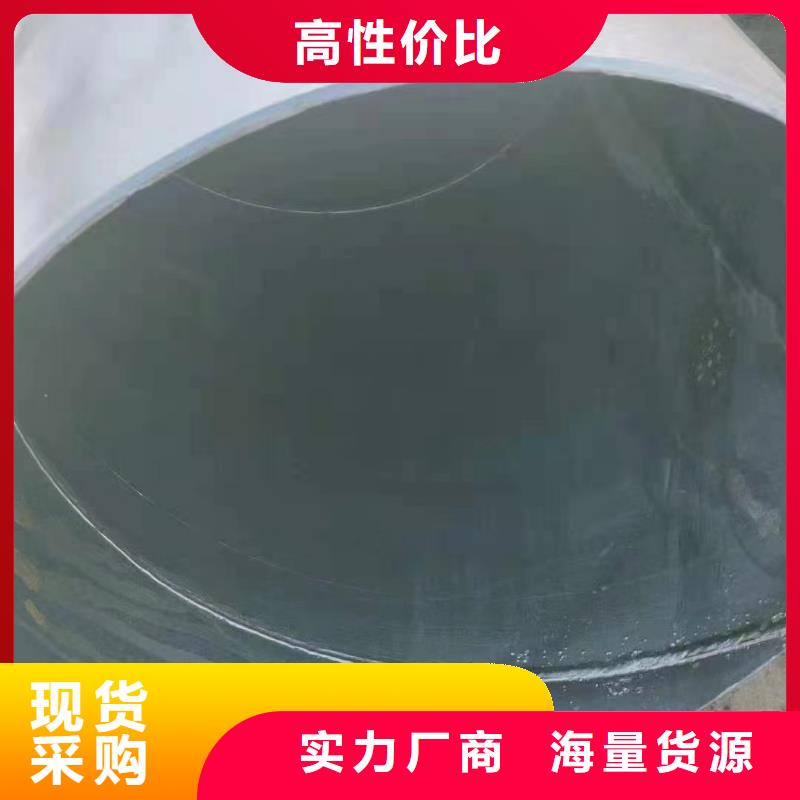 #镀锌钢管#出货快