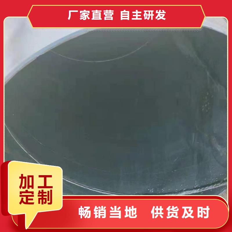 热镀锌钢管厂家-可来厂考察