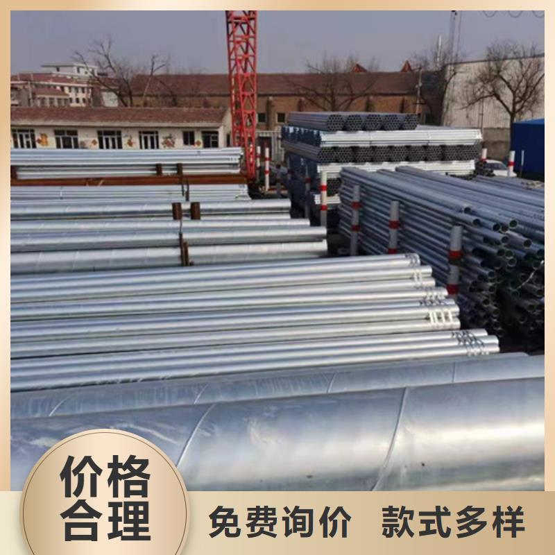 Q345B方管厂家供应