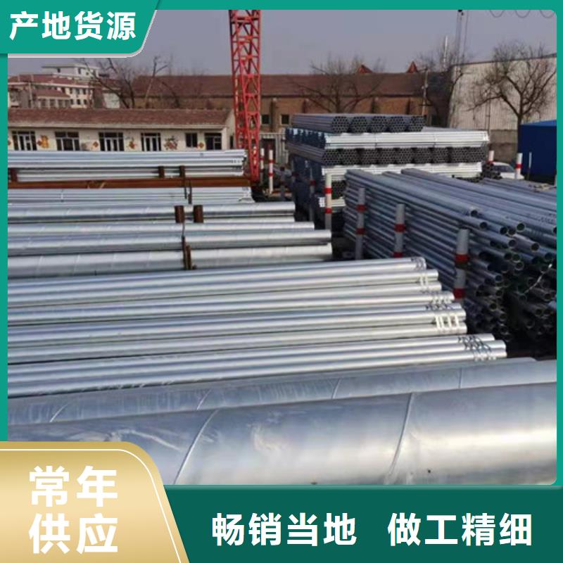 镀锌方管、镀锌方管厂家_大量现货