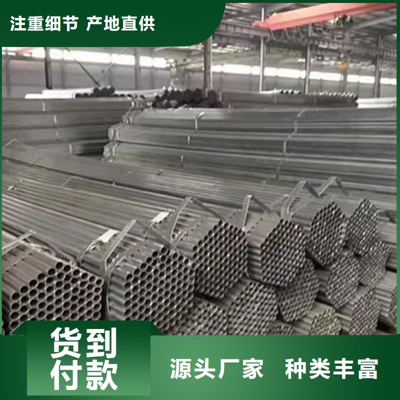 Q345B方管现货厂家