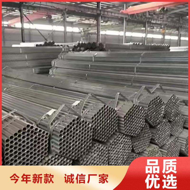 方矩管用专业让客户省心