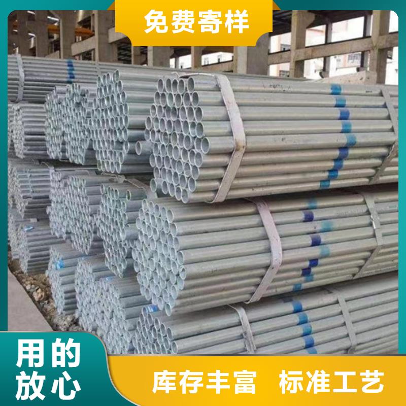 Q345B方管厂家供应