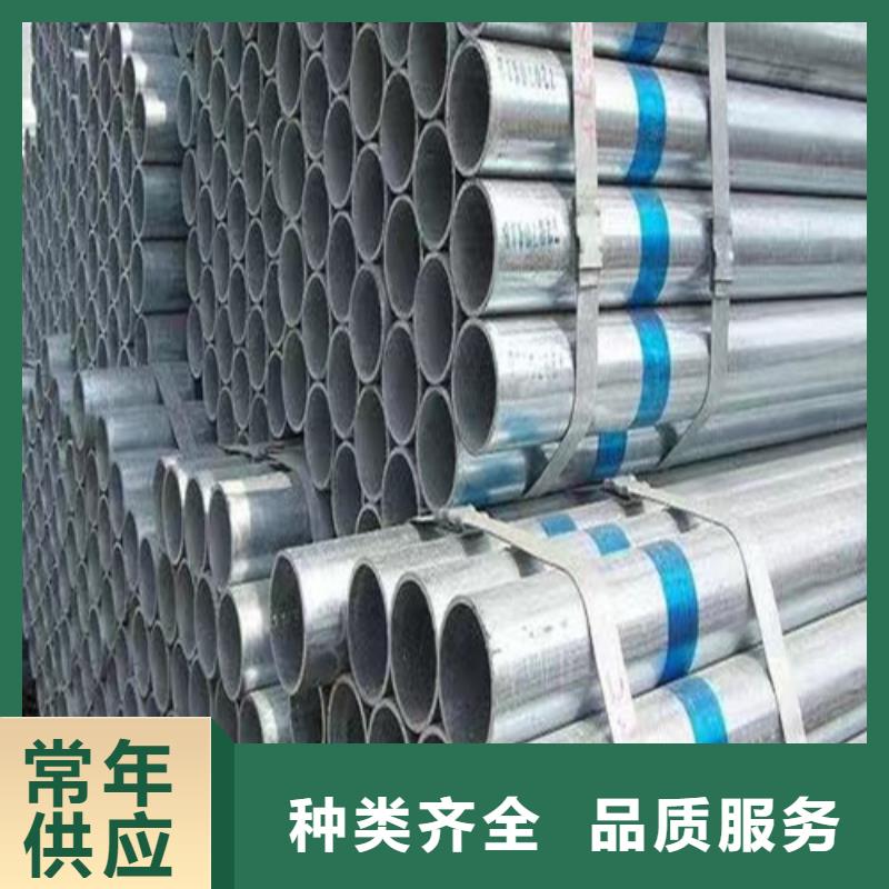 Q345B方管厂家供应