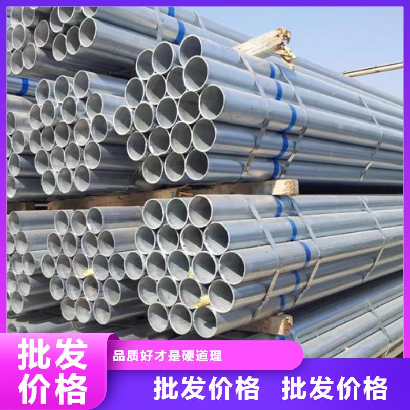 方矩管用专业让客户省心