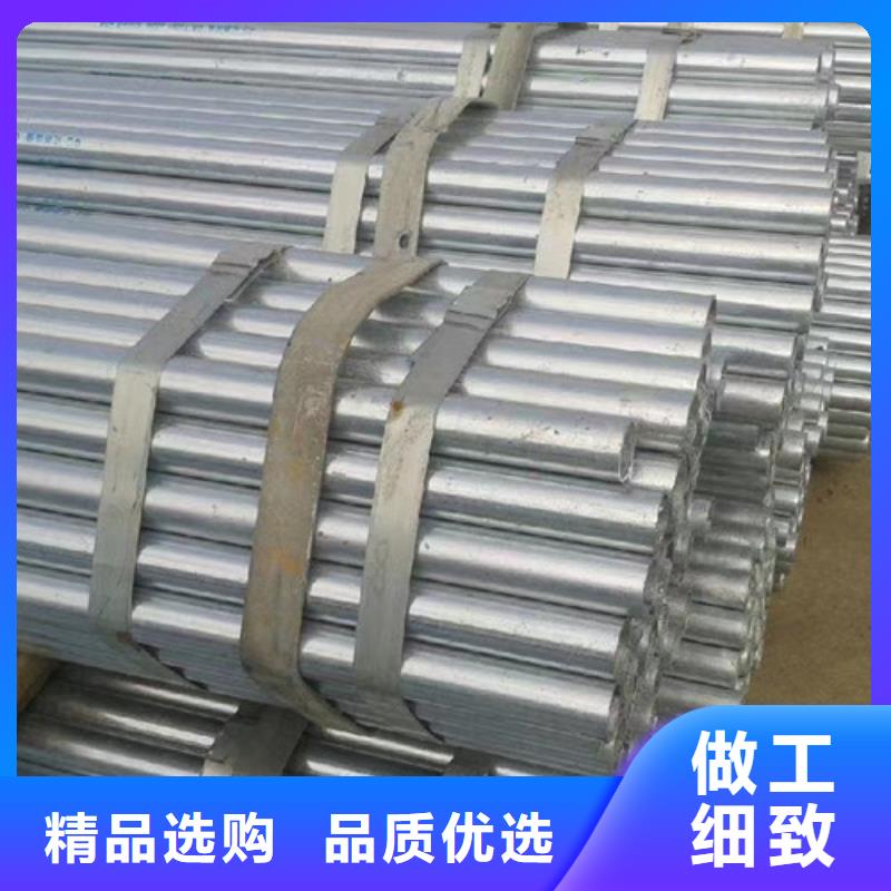 低合金方管设计