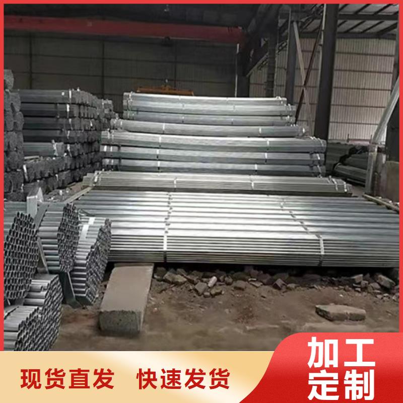 买Q345B方管选择实体厂家