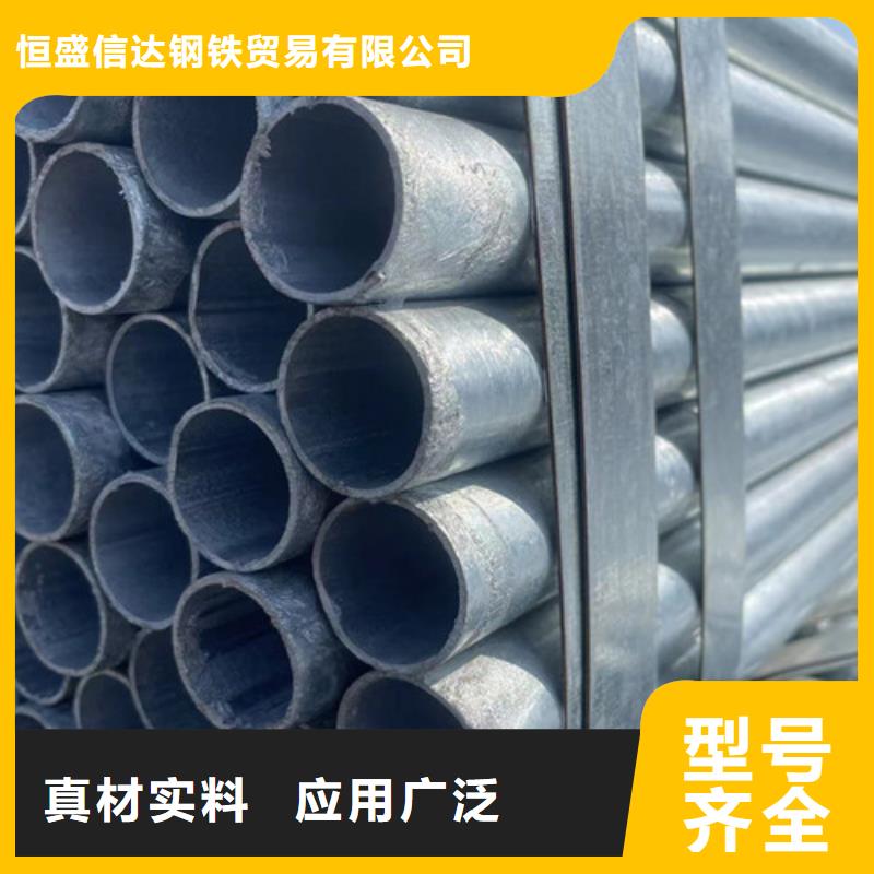 买Q345B方管选择实体厂家