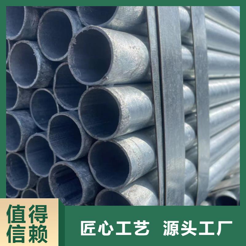 现货充足的Q345B方管厂家