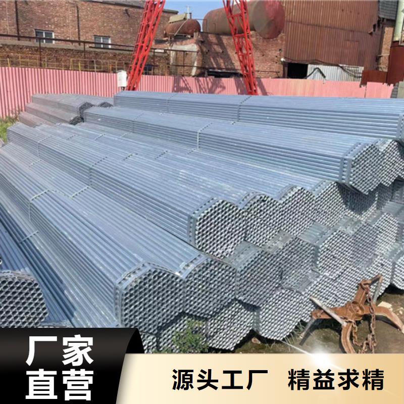 买Q345B方管选择实体厂家