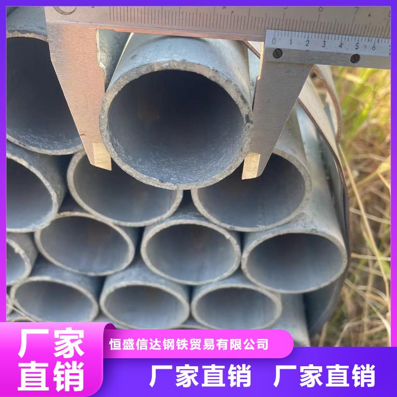 买Q345B方管选择实体厂家