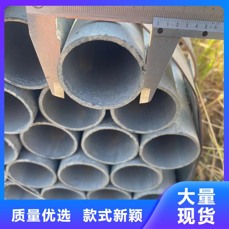Q345B方管就选恒盛信达钢铁贸易有限公司