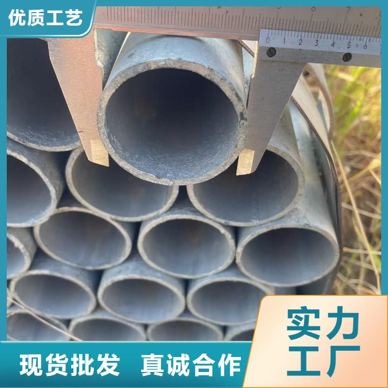 方矩管用专业让客户省心