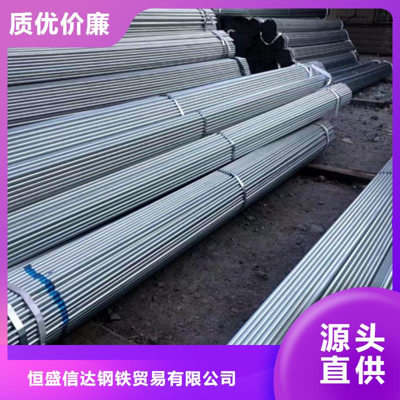 镀锌管使用无忧