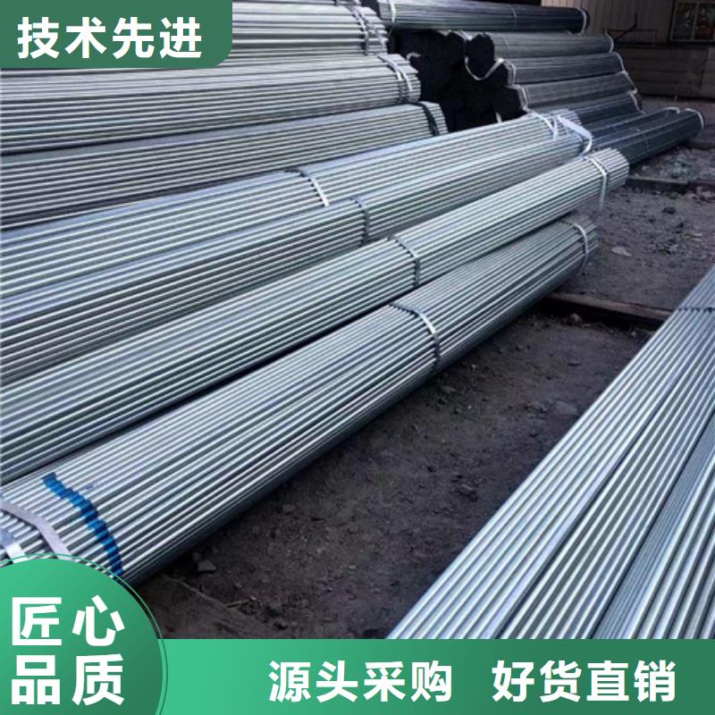 镀锌带方管厂家行业口碑好