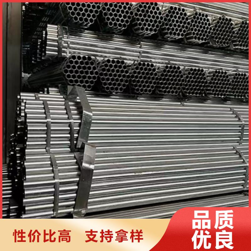 买Q345B方管选择实体厂家