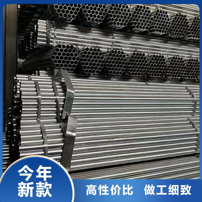 镀锌管使用无忧