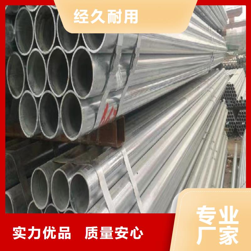 现货充足的Q345B方管厂家
