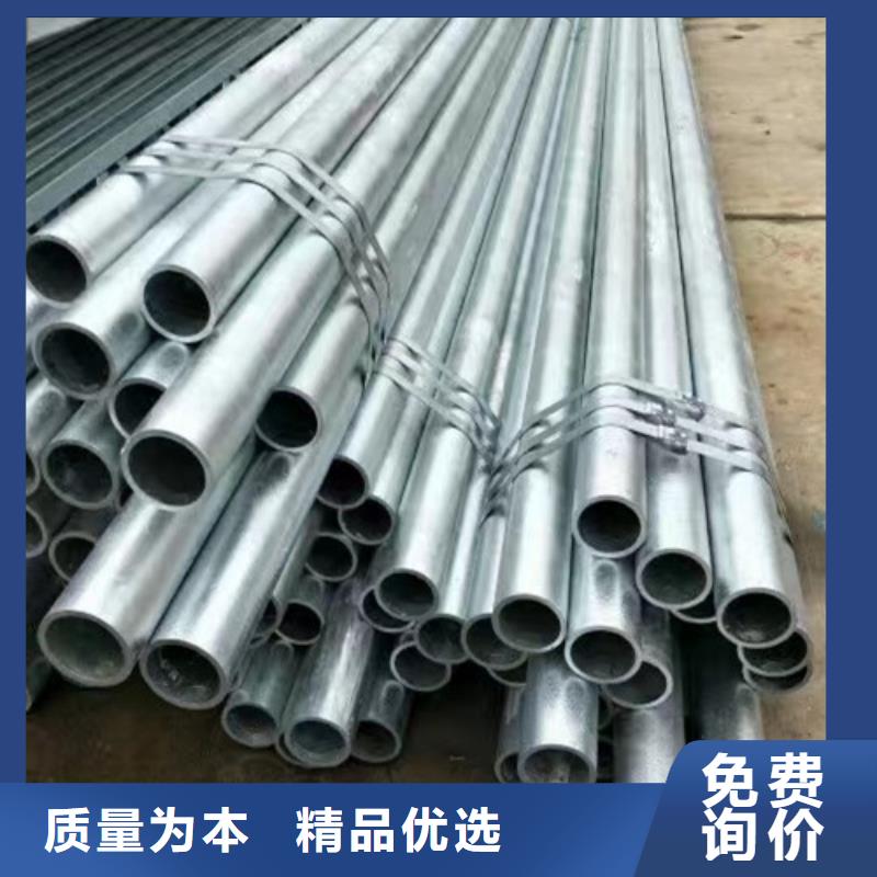 镀锌带方管厂家行业口碑好