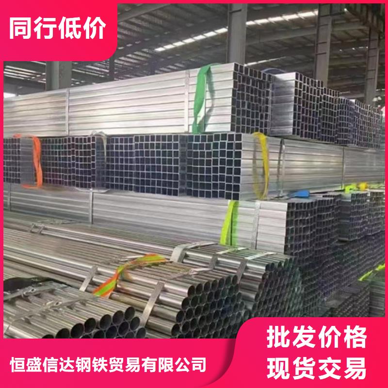 现货充足的Q345B方管厂家