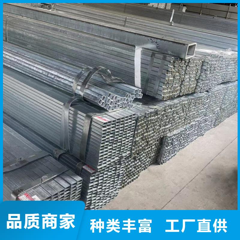 冷镀锌管质量严格把控