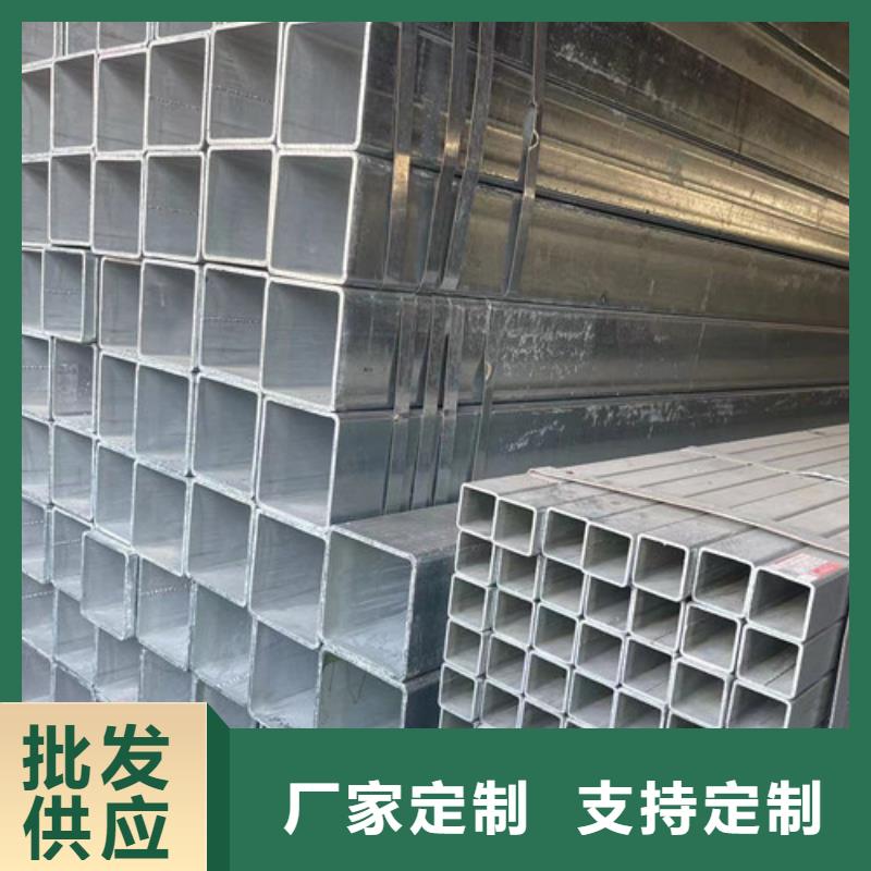 冷镀锌管质量严格把控