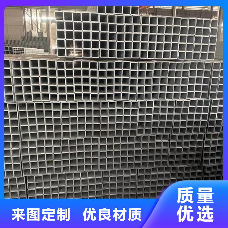 卖冷镀锌管的销售厂家