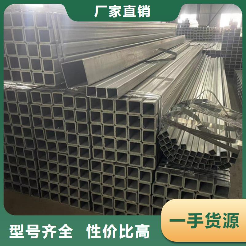 Q355B方矩管_诚信为本