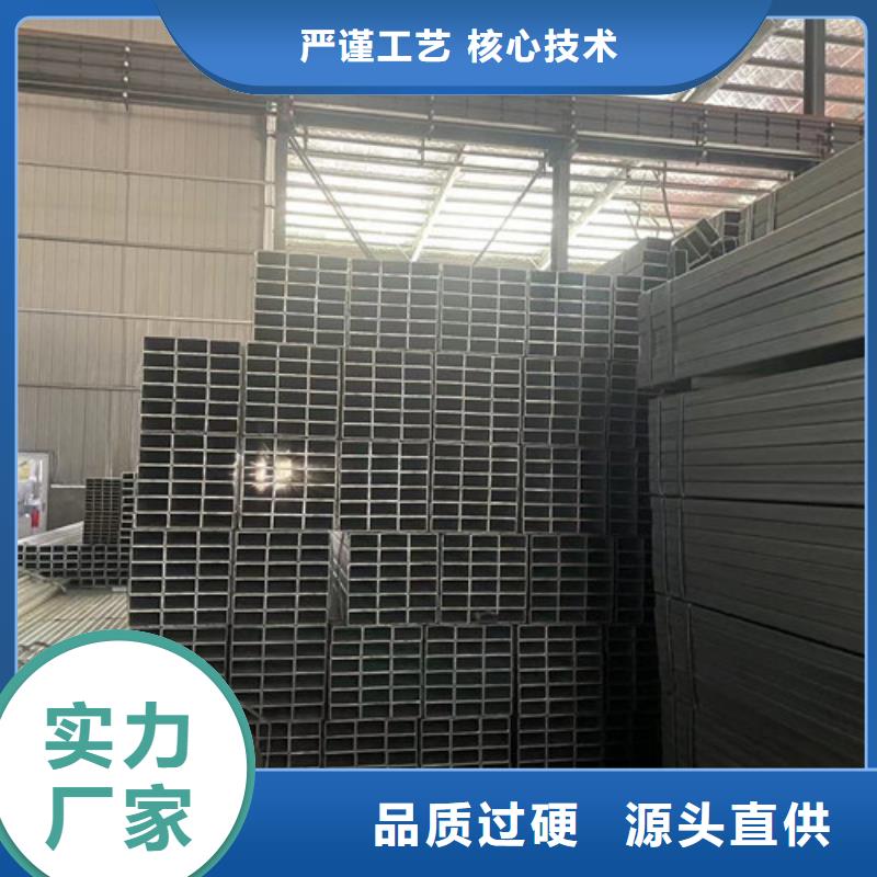 镀锌方管全国供货