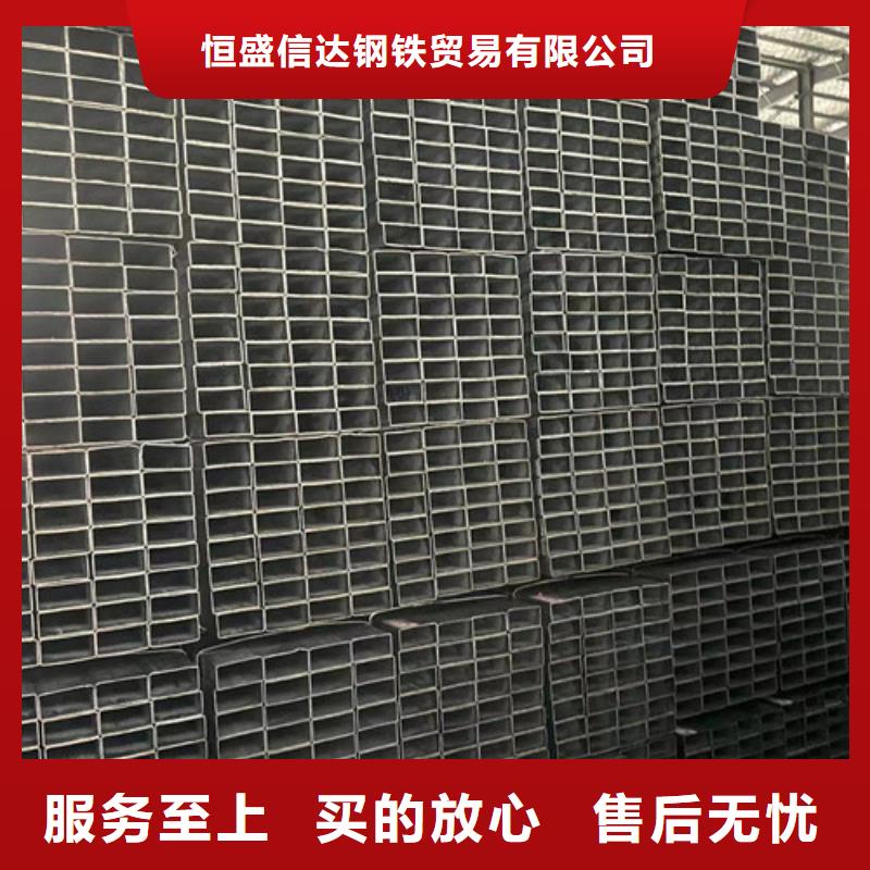 冷镀锌管有资质