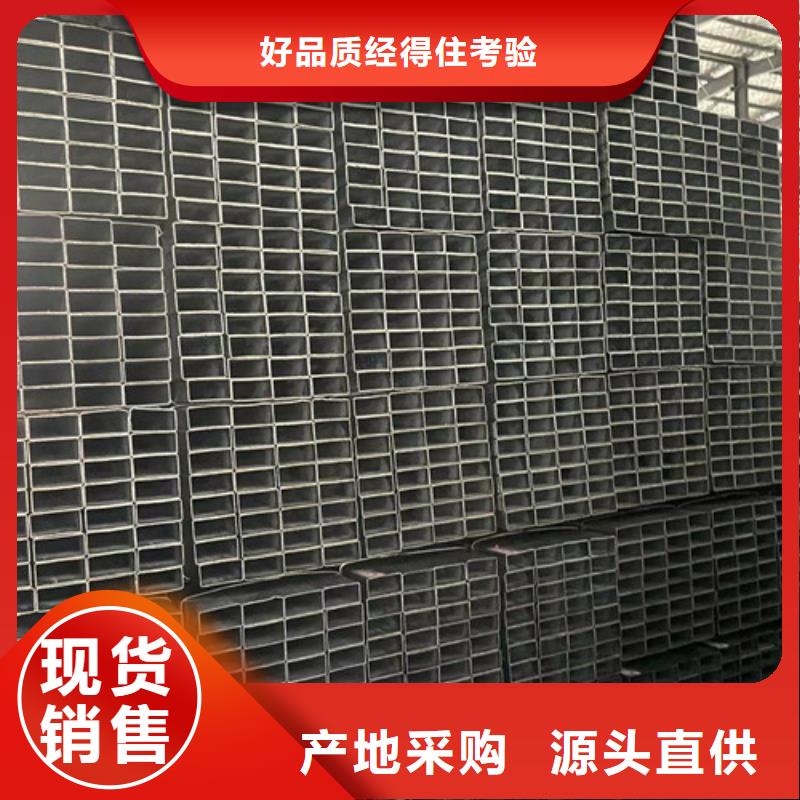 Q355B方矩管【优惠促销】