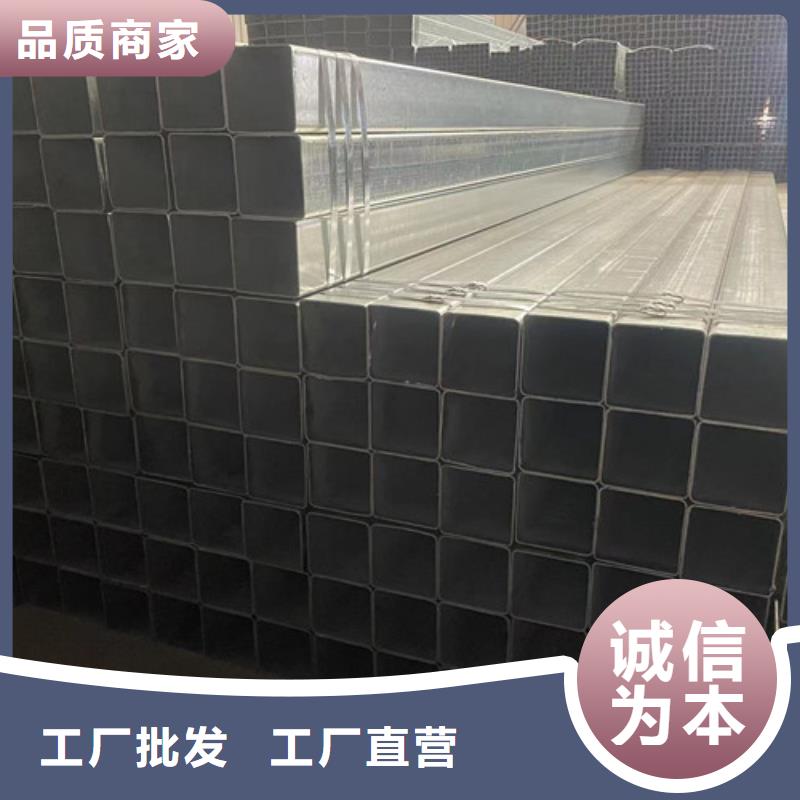 经验丰富的镀锌无缝管基地