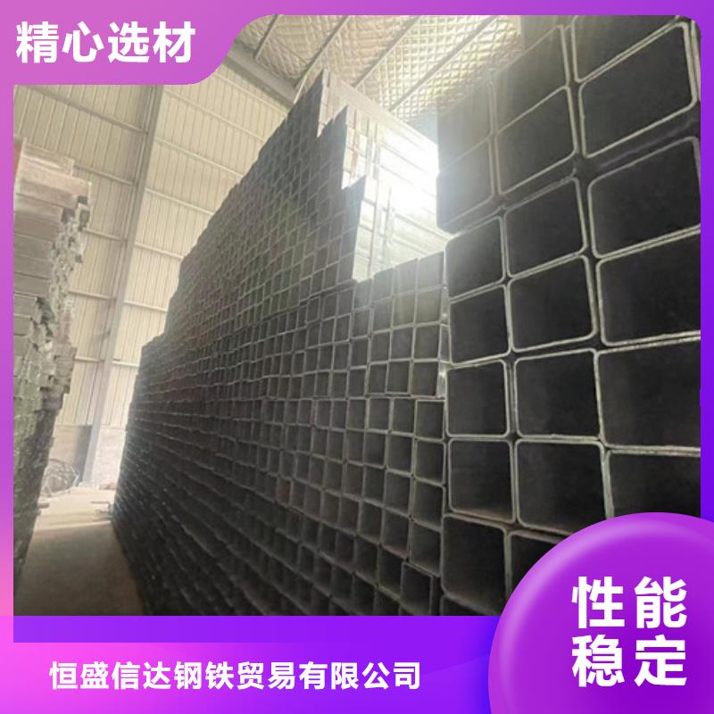 镀锌带方管直供