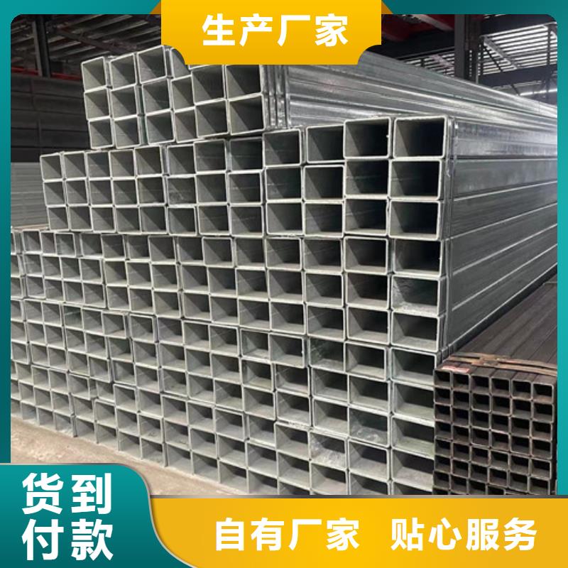 经验丰富的镀锌无缝管基地