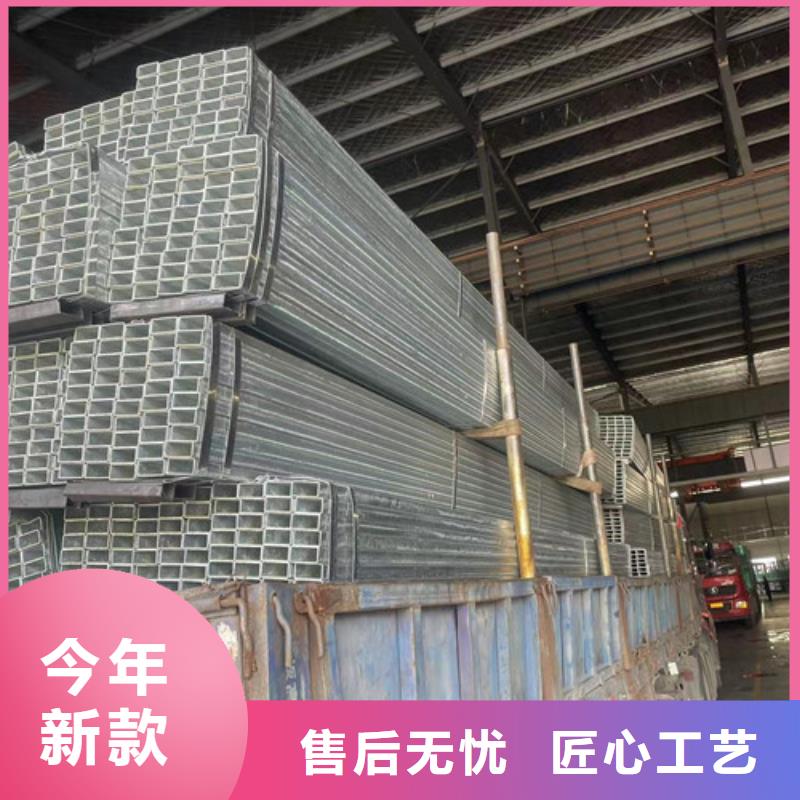 镀锌方管全国供货