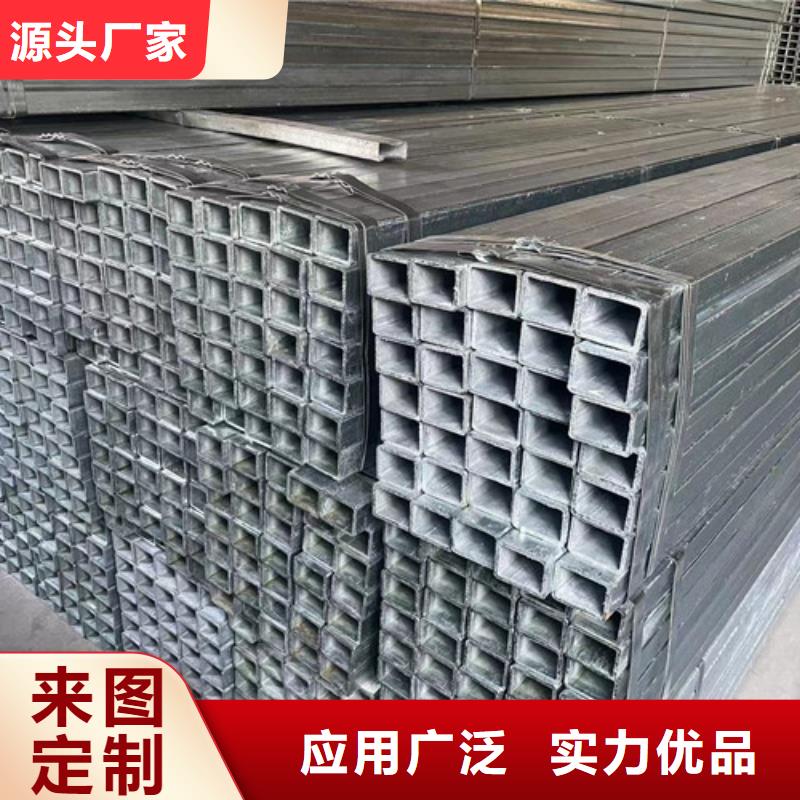 优质的镀锌管供货商