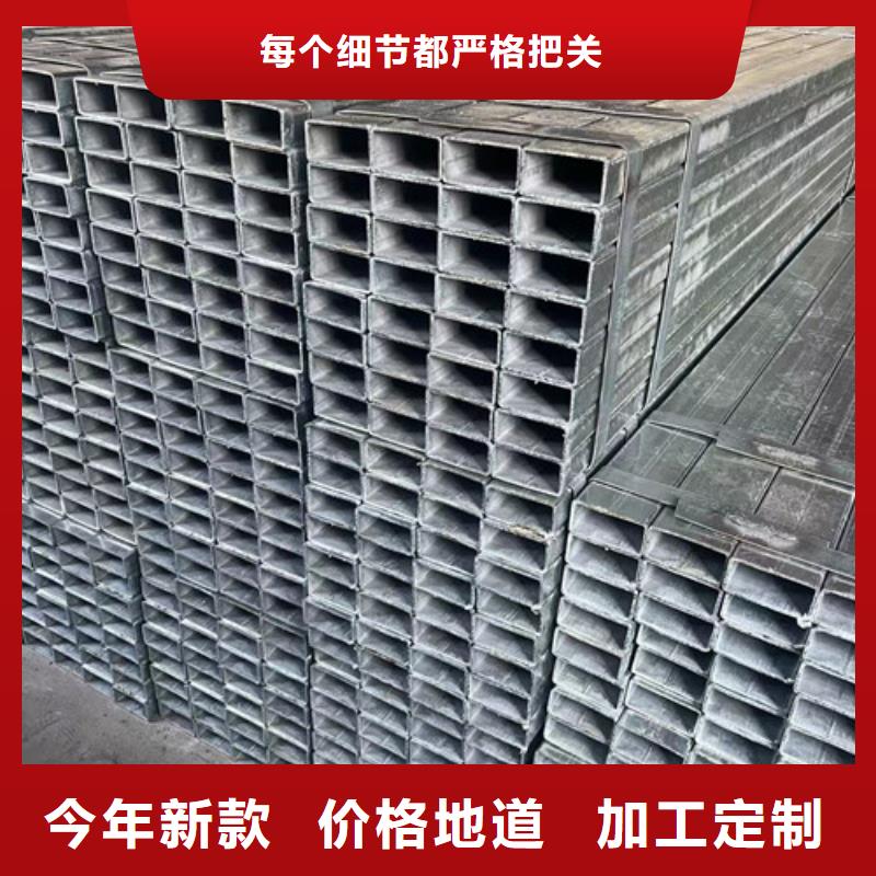 优质的镀锌管供货商