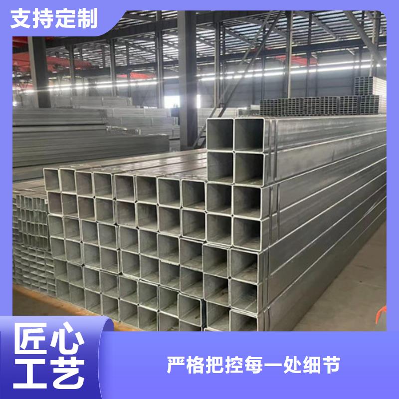 冷镀锌管质量严格把控